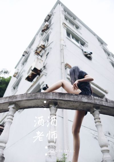 贱妾的屁股还需要打小说_国产剧免费在线观看